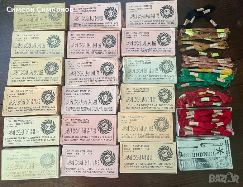 Памучни конци - мулине!, снимка 1