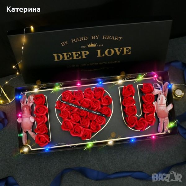 Подаръчна кутия с червени рози с надпис I LOVE YOU - LOVE BUKET RED, снимка 1