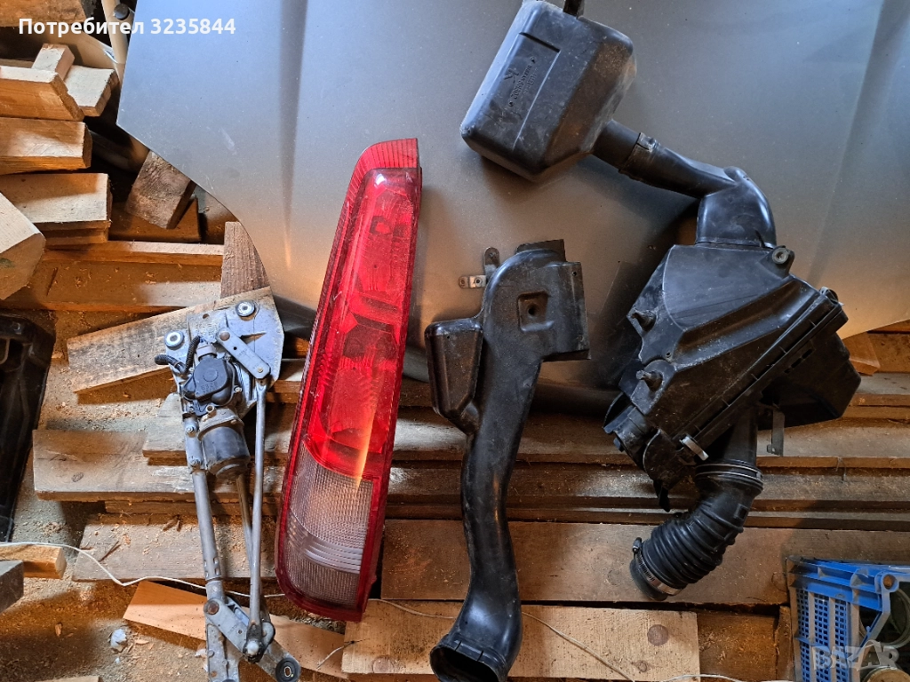 Nissan x trail ЧАСТИ, снимка 1