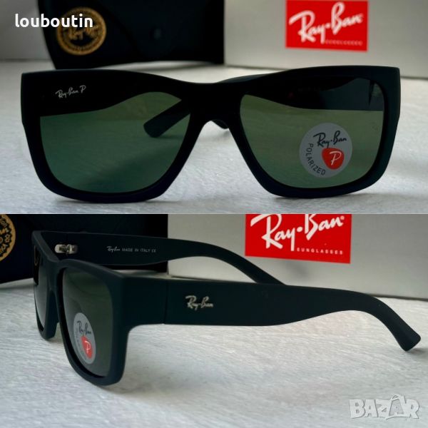 Ray Ban RB класически мъжки слънчеви очила Рей-Бан, снимка 1