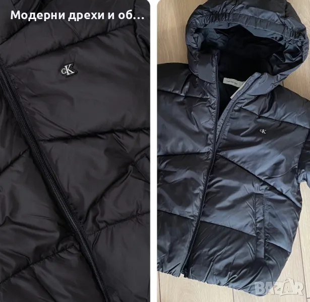 Зимно яке Calvin Klein XS и Ср, снимка 1