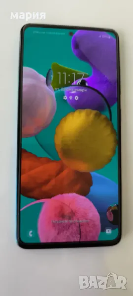 телефон мобилен, снимка 1