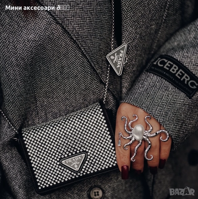 PRADA чанта, снимка 1