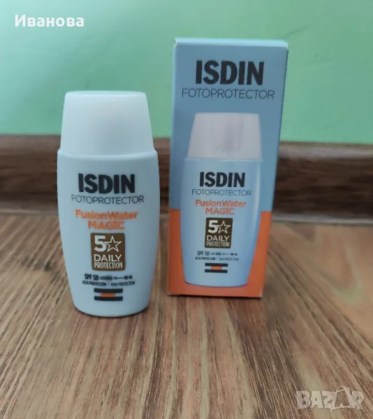 Слънцезащитен флуид ISDIN Fusion Water MAGIC SPF 50
, снимка 1