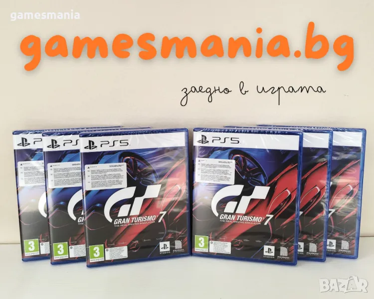 [ps5] СУПЕР Цена! Gran Turismo 7 / чисто НОВИ/ на Изплащане, снимка 1