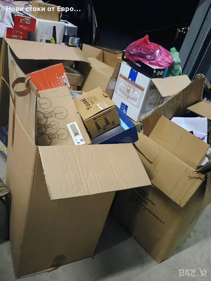 Амазон микс на кашон, снимка 1