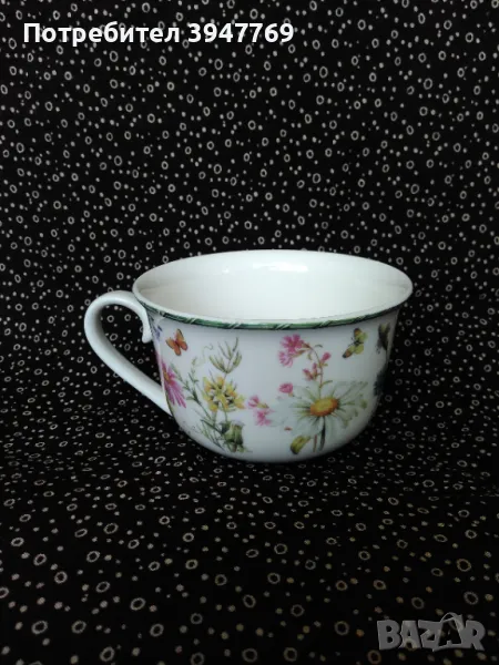 2 чаши JBS , снимка 1