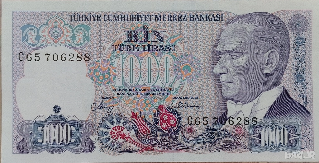 1000 лири UNC Турция , снимка 1