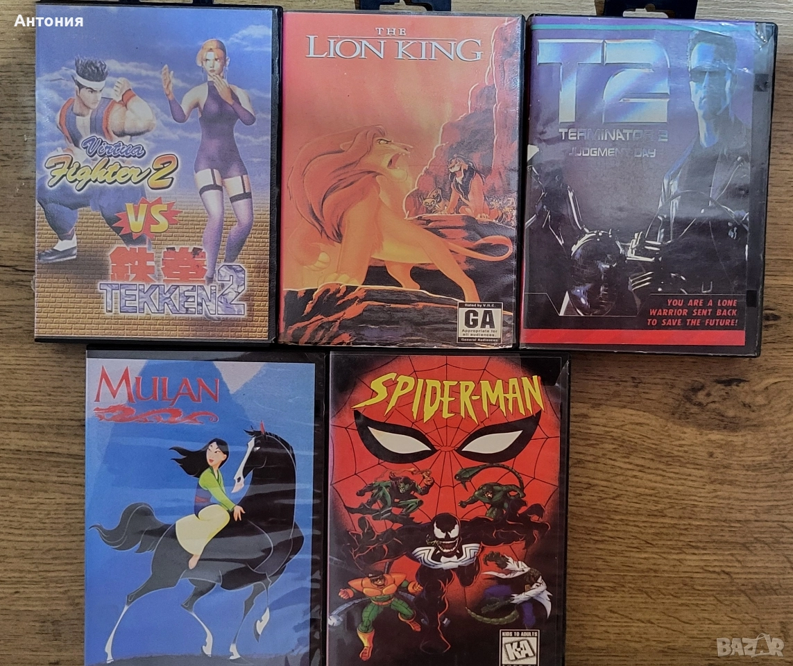 Sega Mega Drive ИГРИ , снимка 1