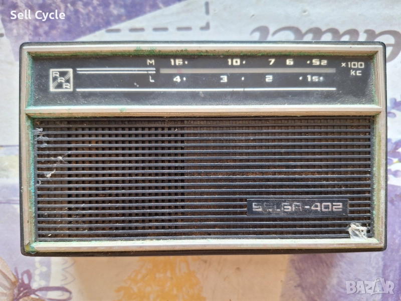 ✅РУСКО РАДИО SELGA-402❗, снимка 1