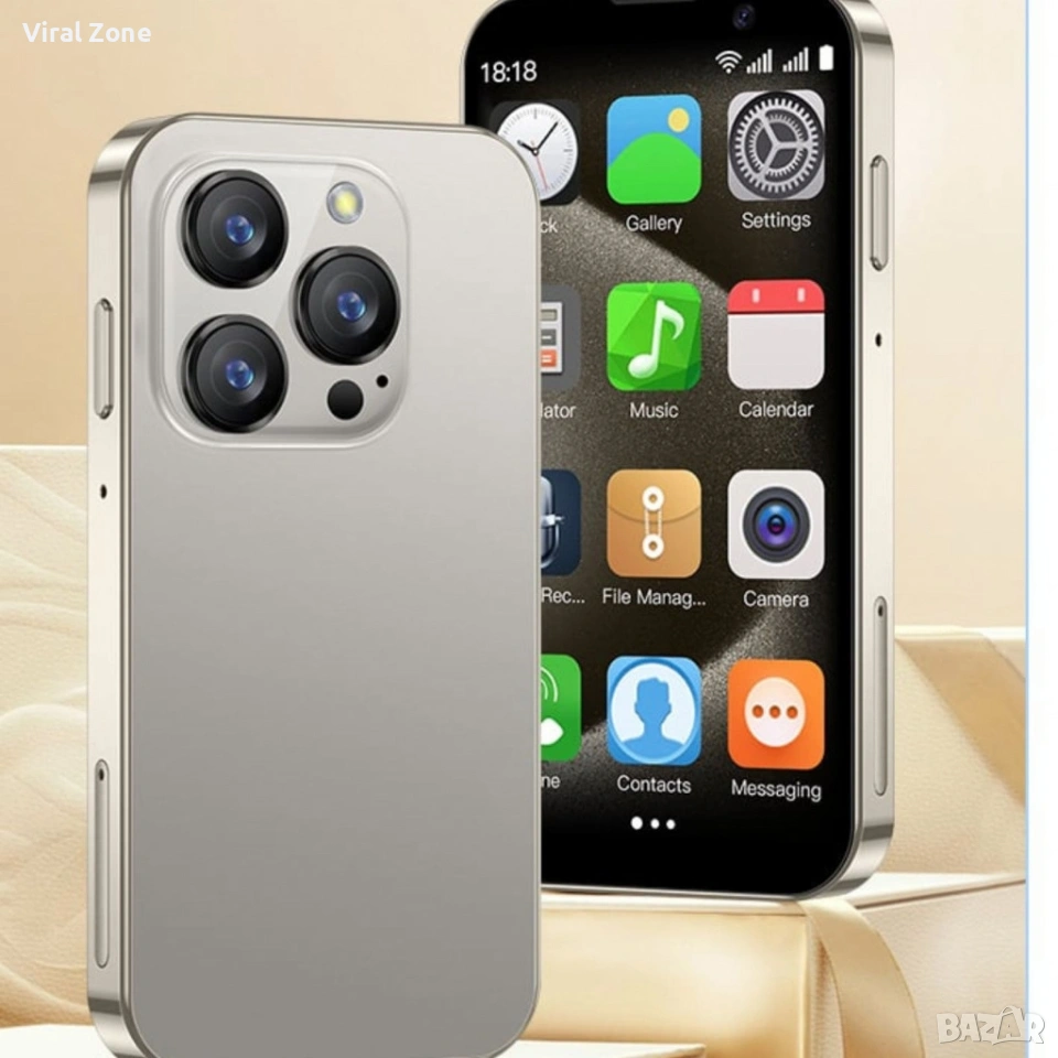 Мини смартфон, 3G WCDMA, снимка 1