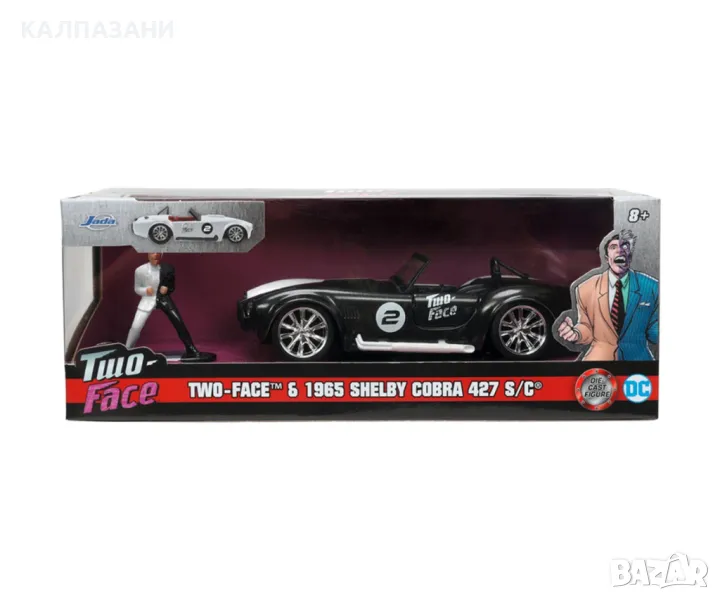 Кола с фигура Jada DC Two Face 1965 Shelby Cobra 427 1:32 253253012, снимка 1