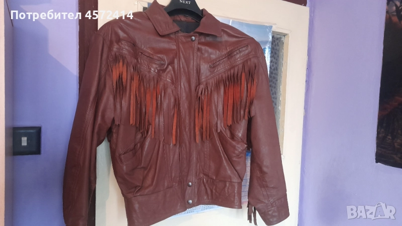 Дамско кожено яке с ресни, естествена кожа. М - L, снимка 1