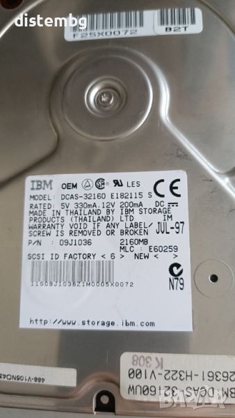 Твърд диск HDD IBM DCAS-32160W 2.1GB SCSI  68pin, снимка 1