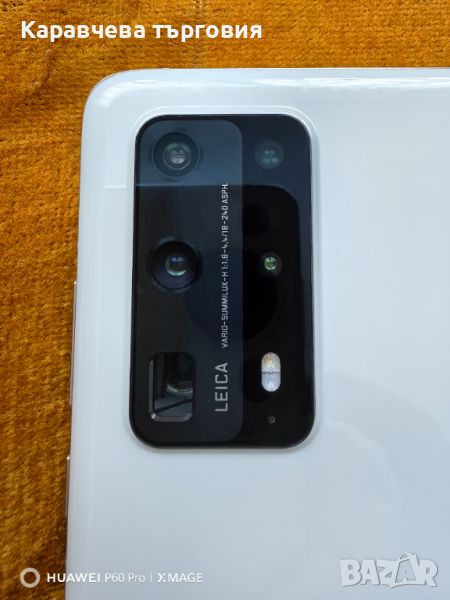 Huawei P40 pro plus 500 gb, снимка 1