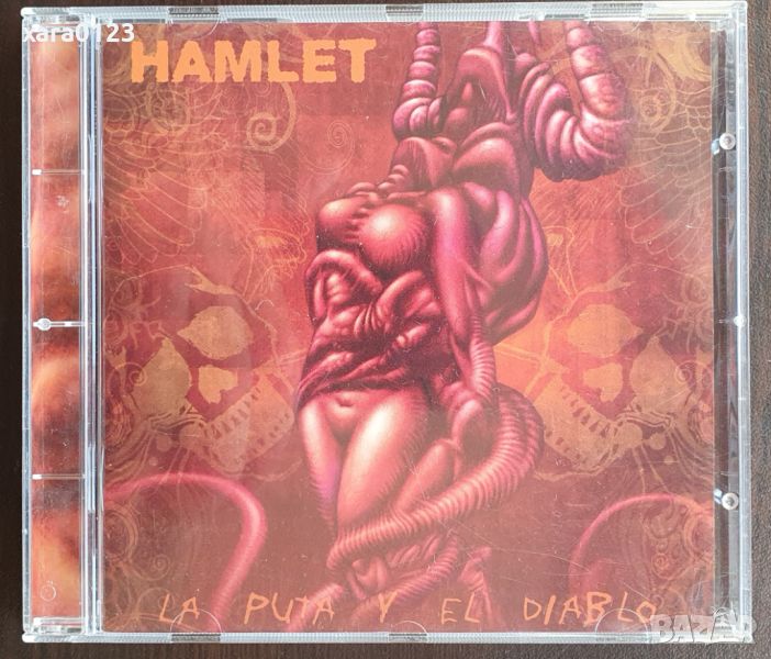 Hamlet – La Puta Y El Diablo, снимка 1