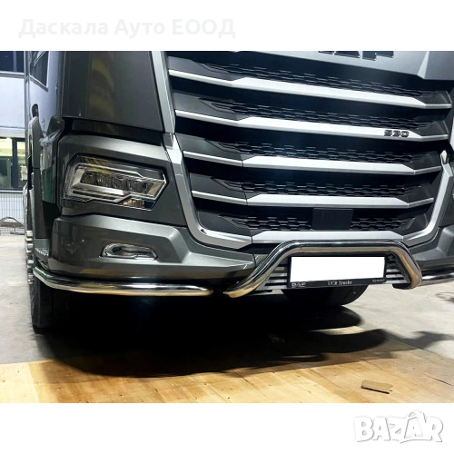 Ролбар под броня от 3 части за ДАФ DAF XG/XG+, снимка 1