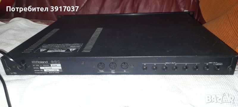Продавам саунд модул Roland U-110 PCM sound module., снимка 1