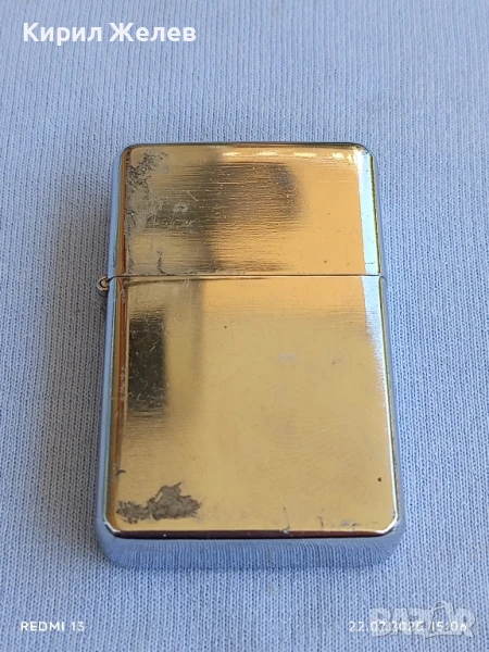 Метална запалка красива неизползвана за КОЛЕКЦИЯ ДЕКОРАЦИЯ 38840, снимка 1