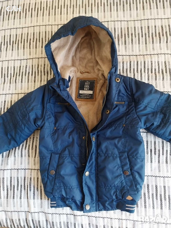 яке парка, снимка 1