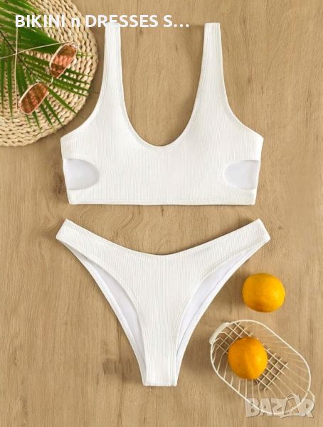 Бял бански рипс с подплънки , снимка 1