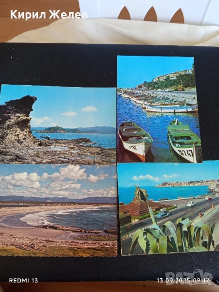 Четири пощенски картички ГЕНОВА,ПУНТА АЛА, СОЗОПОЛ за КОЛЕКЦИЯ 35941, снимка 1