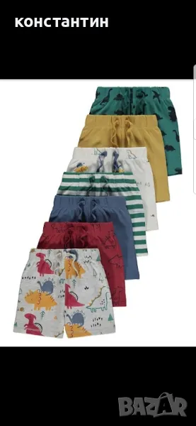 къси гащета,панталонки внос от Англия, снимка 1
