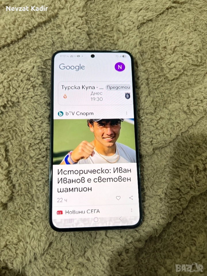 Samsung S22, снимка 1