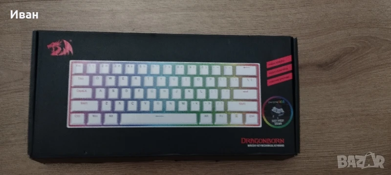 Геймърска клавиатура Redragon, снимка 1