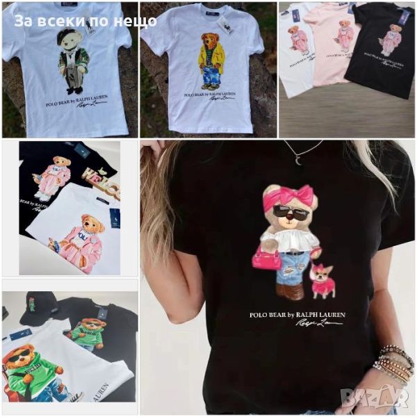 Дамска тениска Ralph Lauren Polo Bear👚Дамска блуза с къс ръкав Код LFS14, снимка 1