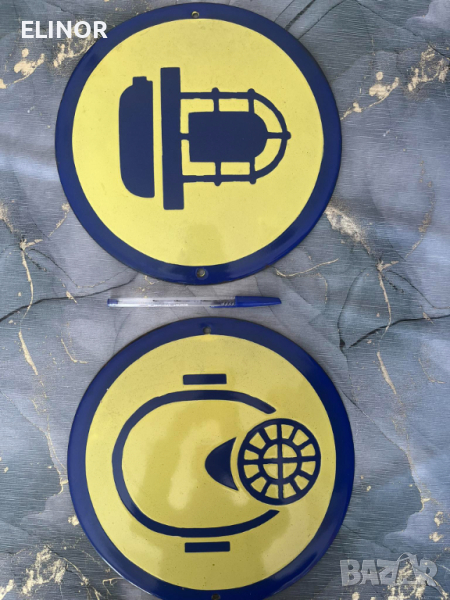 стари Емайлирани табели, снимка 1