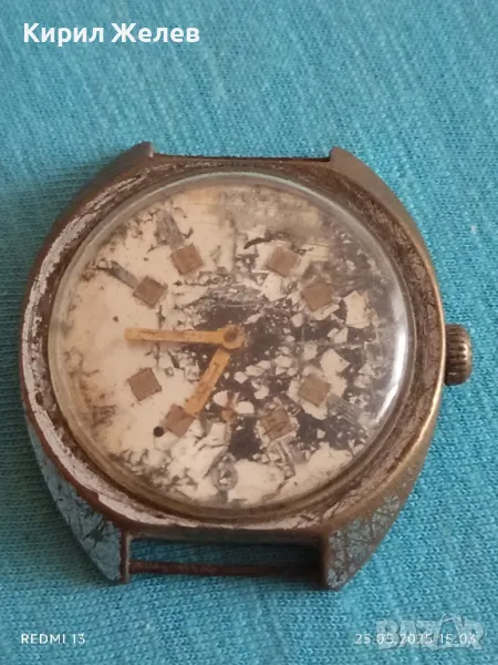 Стар механичен часовник мъжки СССР за части ремонт КОЛЕКЦИЯ 48031, снимка 1