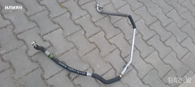 тръба за климатик за Toyota Yaris Hibrid 2016 2017 2018 2019 , снимка 1