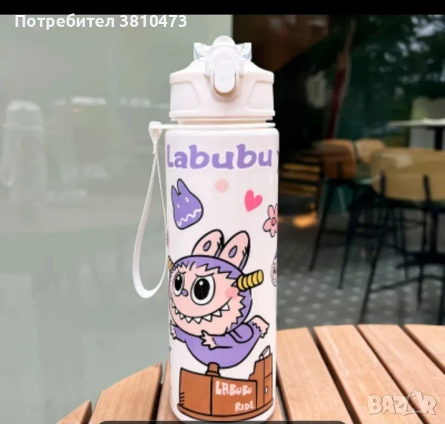 продавам шише за вода на лабубу, снимка 1