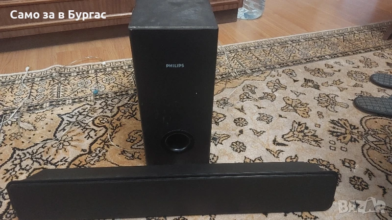 тип домашно кино PHILIPS, снимка 1
