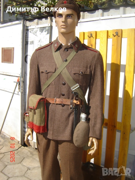 продавам, снимка 1