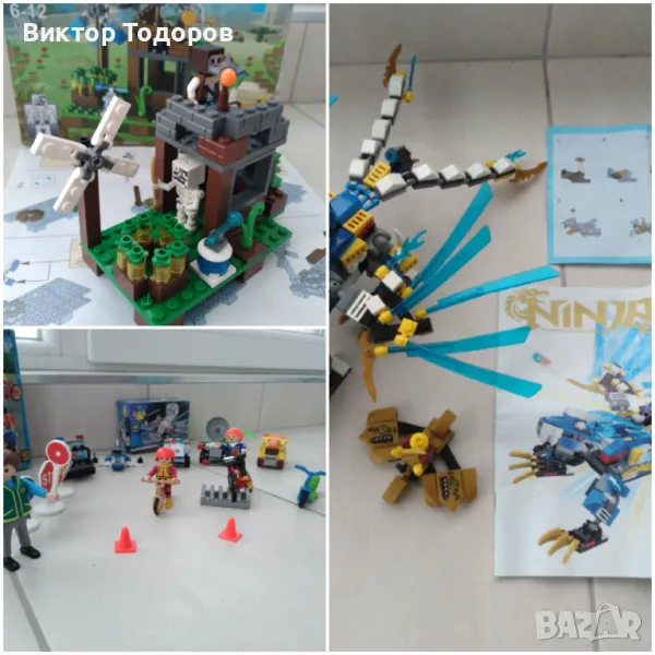 Три конструктора тип LEGO, снимка 1