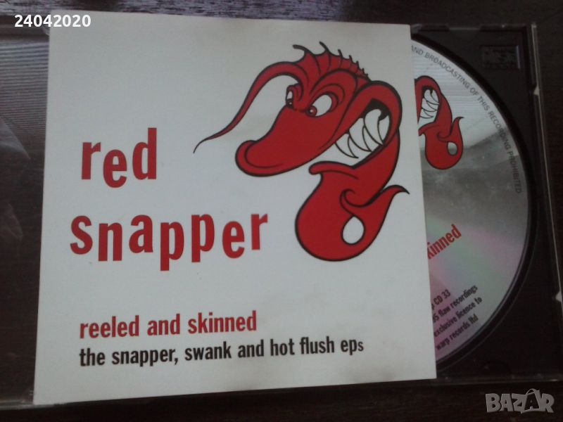 Red Snapper – Reeled And Skinned оригинален диск, снимка 1