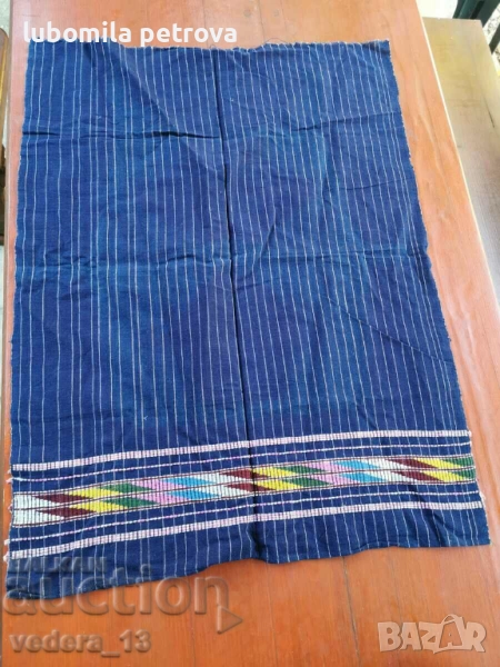 народна носия-престилка, снимка 1