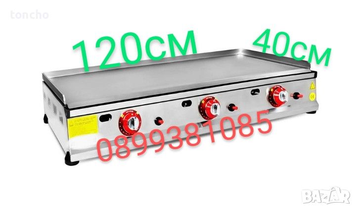 Професионална скара Електрическа, гладка плоча. газова скара. СЕ - Стоманена, снимка 1