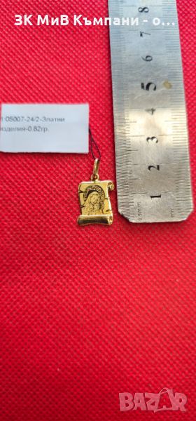 Златна висулка Богородица 0.82гр-14к, снимка 1
