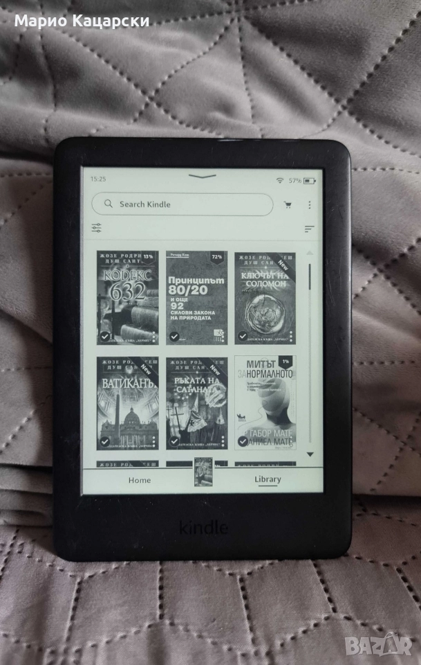 Kindle 10th с подсветка wifi и Bluetooth, снимка 1