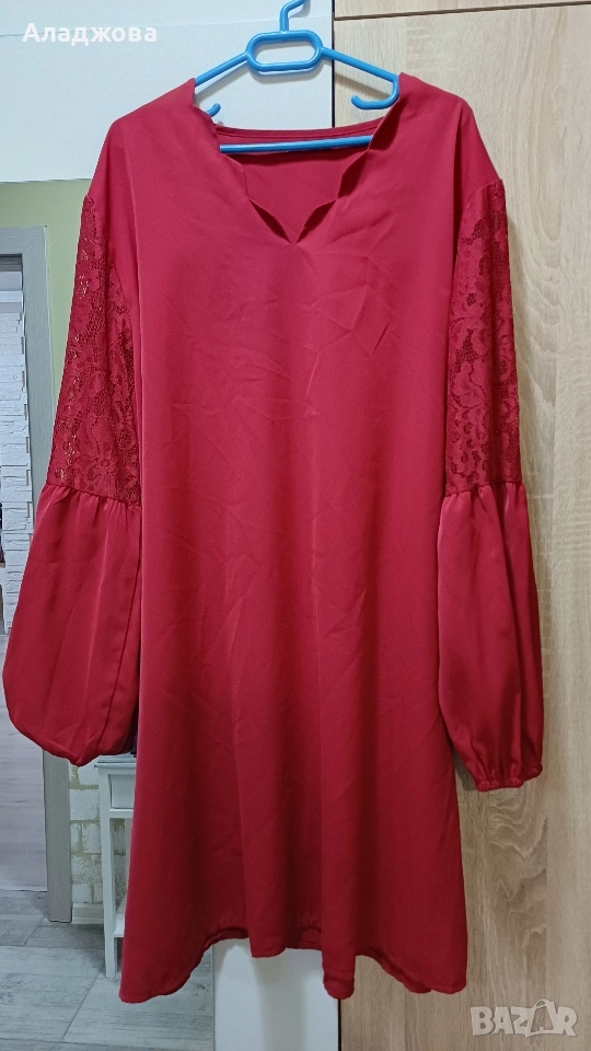 рокля ХХЛ, снимка 1