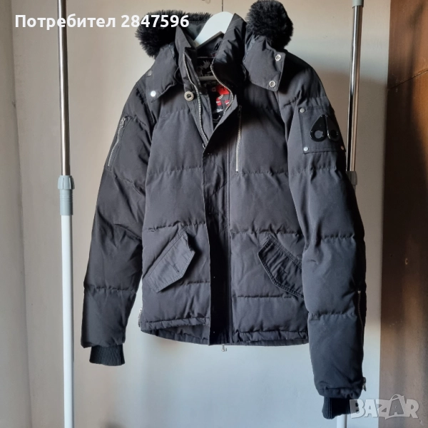 Яке Moose Knuckles, снимка 1