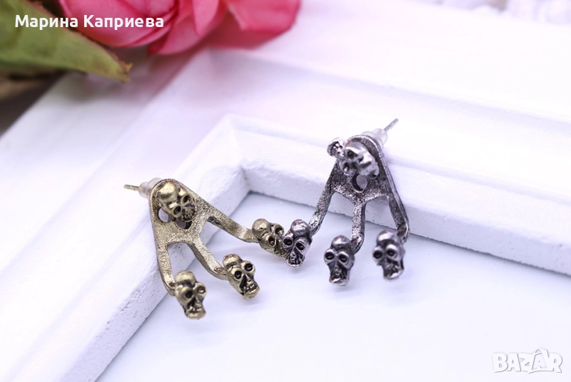 Обеци "Черепи - малки" /С-50/, снимка 1