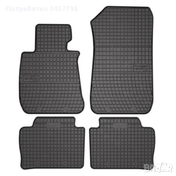 Нови Гумени Стелки за BMW F30 F31 F34 FROGUM  с лек аромат на ванилия , снимка 1