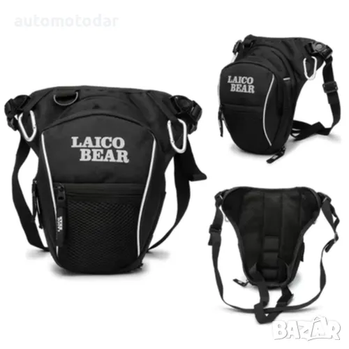 Чантичка за крак, снимка 1