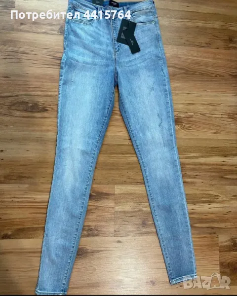 Дамски дънки Vero Moda, снимка 1