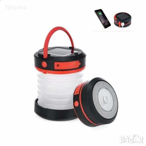 Соларна лампа, снимка 1