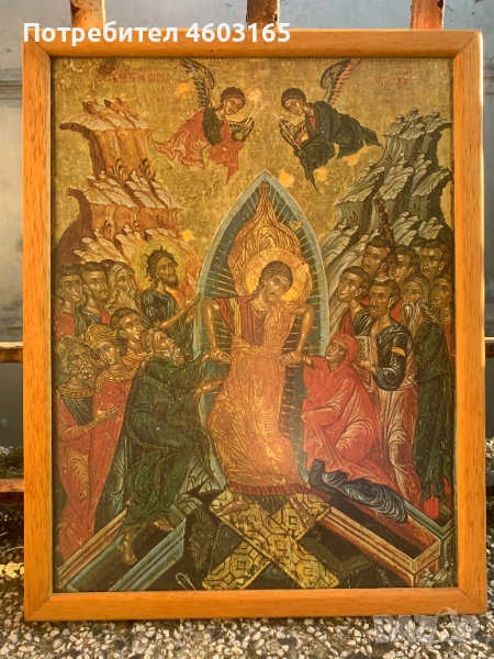 икона Христовото  възкресение, снимка 1